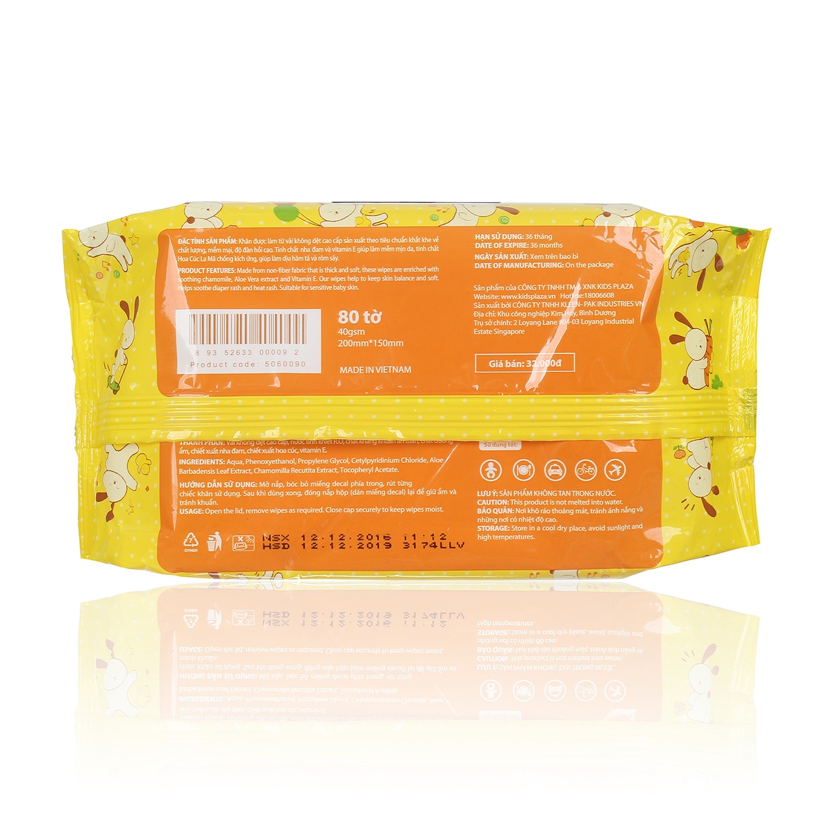 Khăn ướt Kiza 80 tờ có nắp - mặt sau