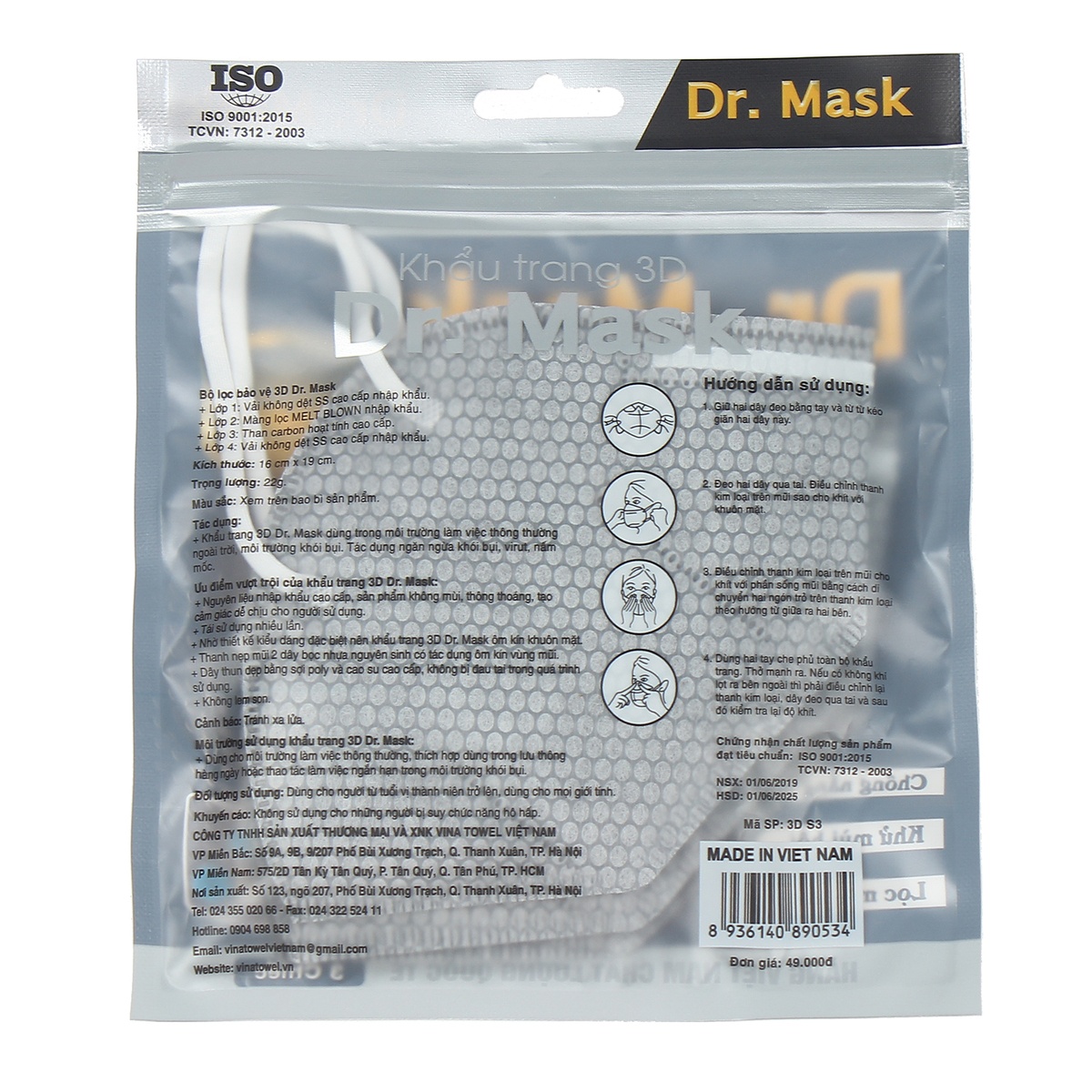 Khẩu trang 3D than hoạt tính 4L Dr.Mask - mặt trái