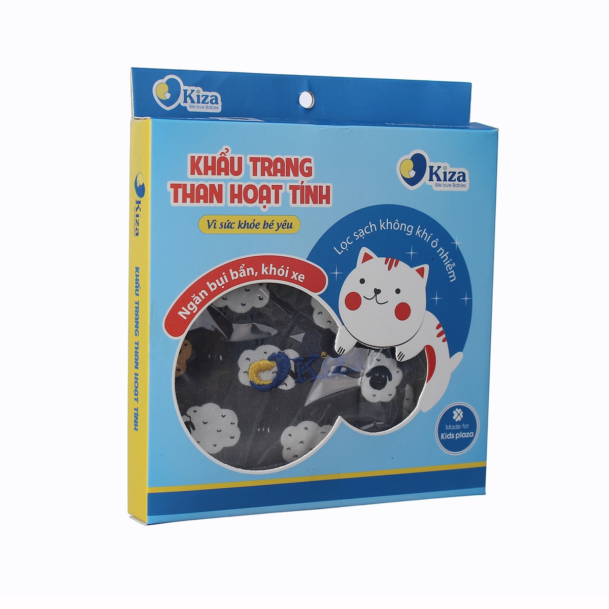 Khẩu trang Kiza cho bé - hình 11