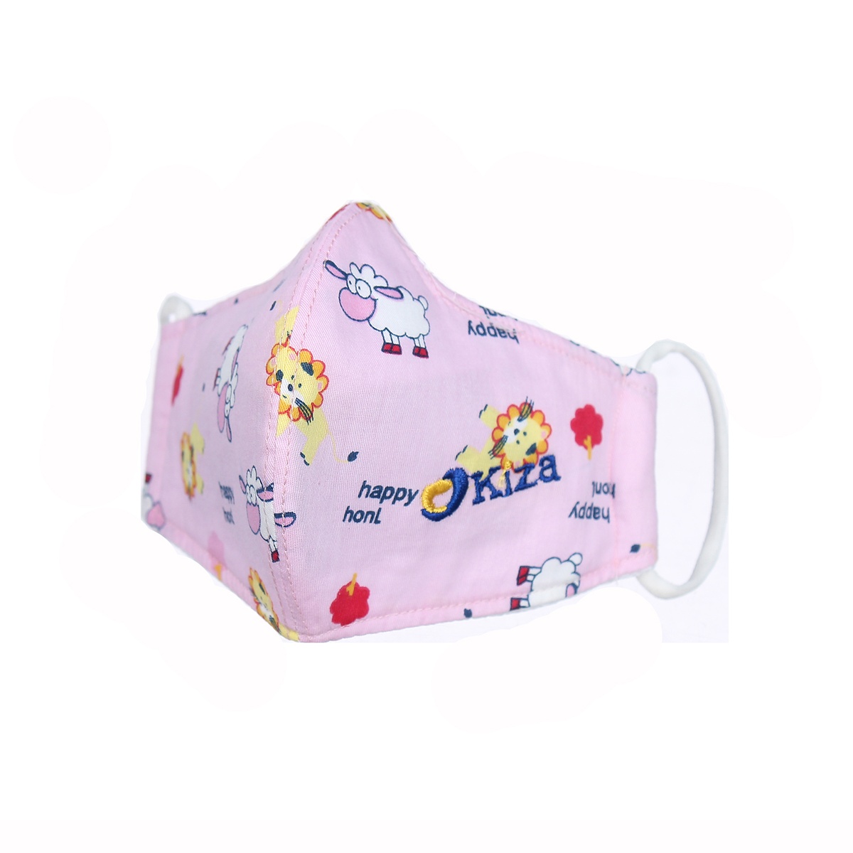 Khẩu trang Kiza cho bé - hình 13