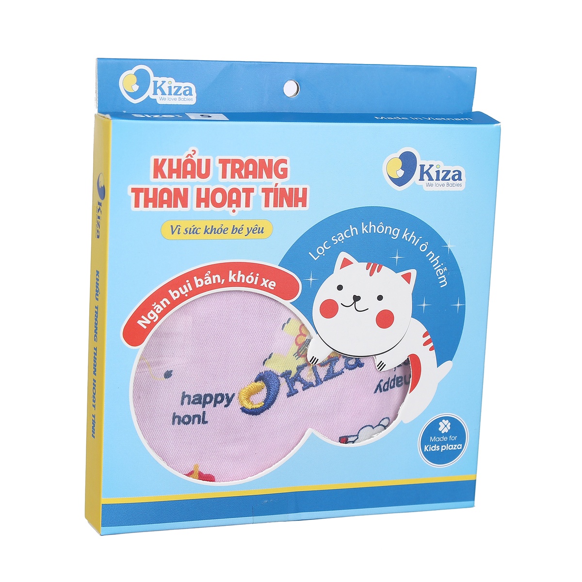 Khẩu trang Kiza cho bé - hình 15