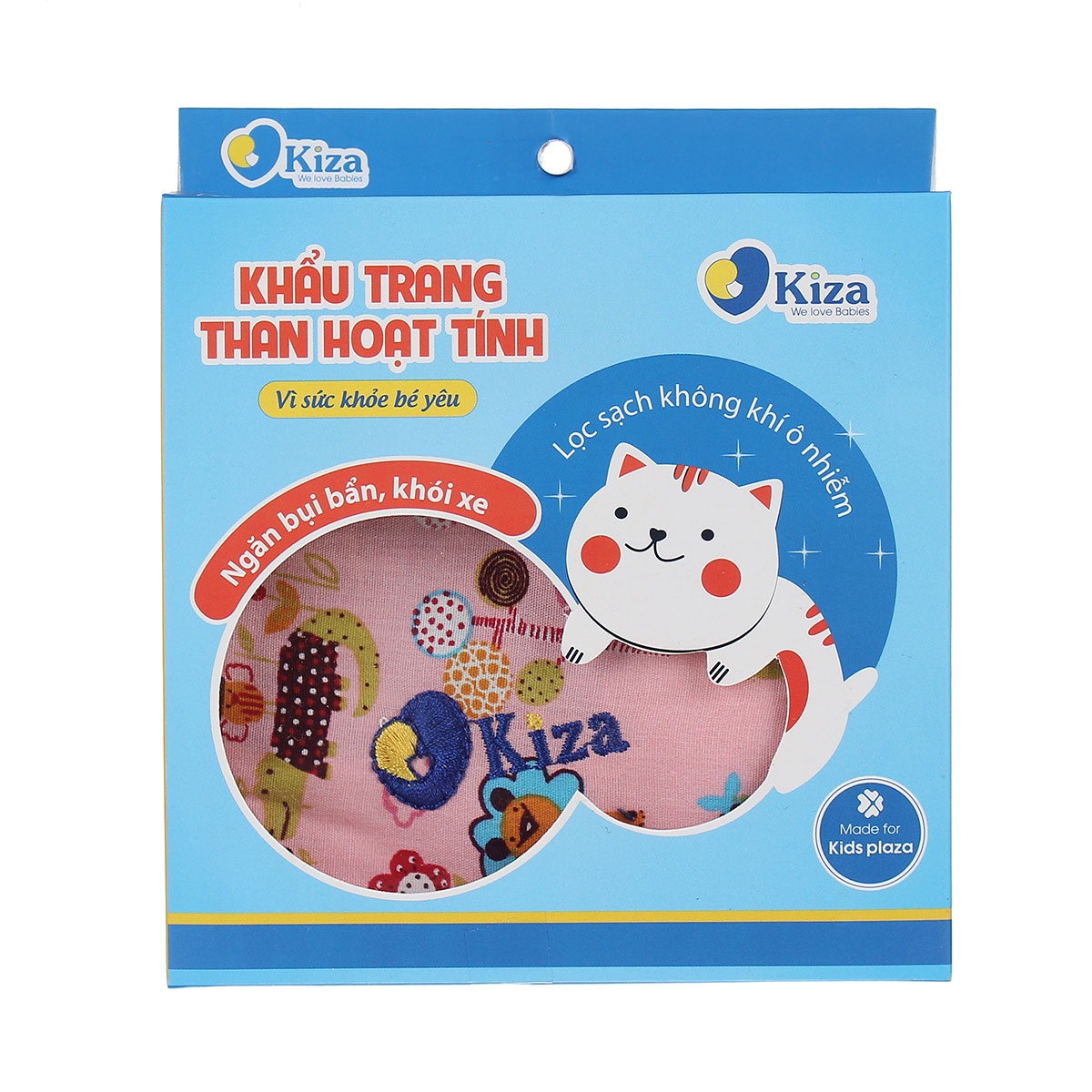 Khẩu trang Kiza cho bé - hình 21