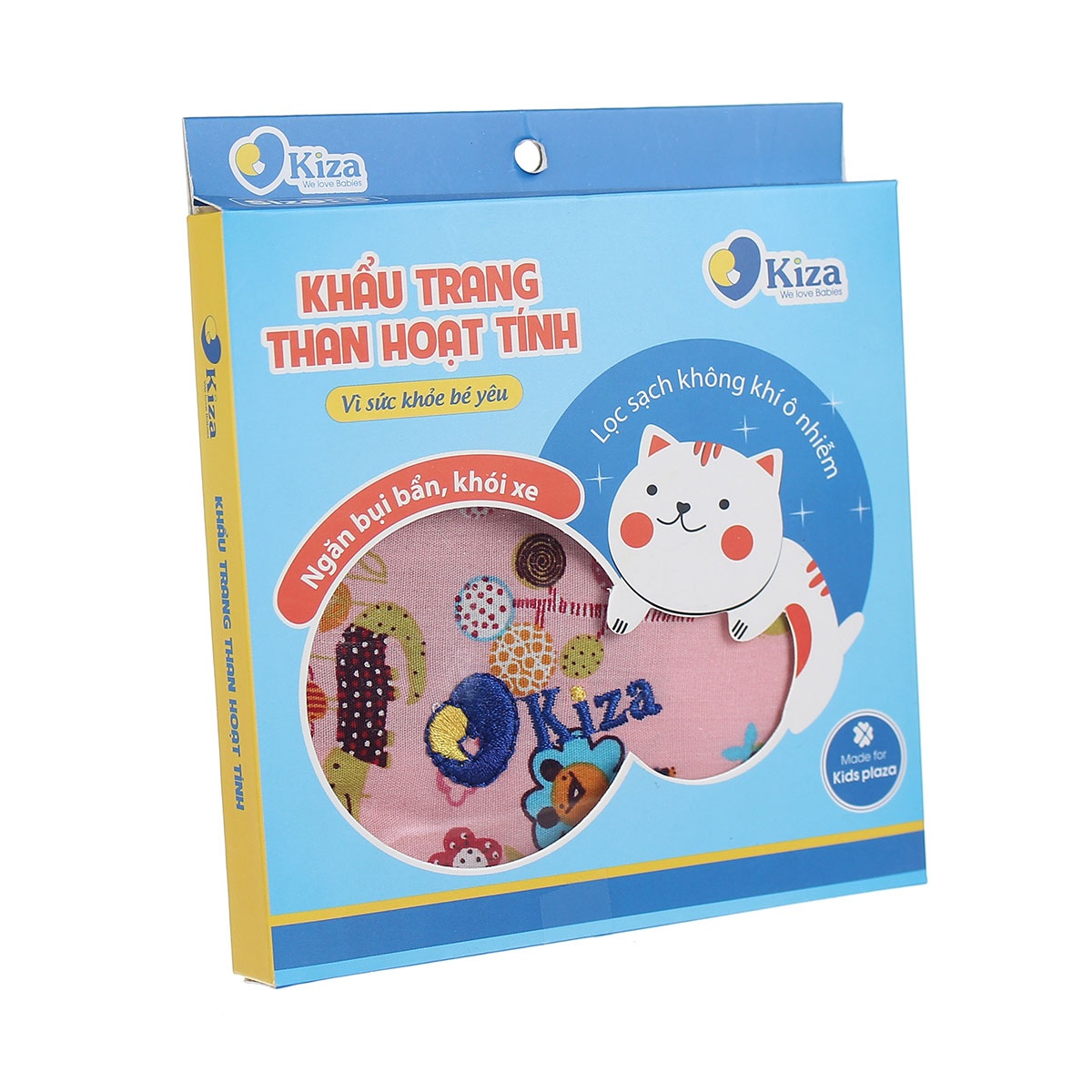 Khẩu trang Kiza cho bé - hình 17