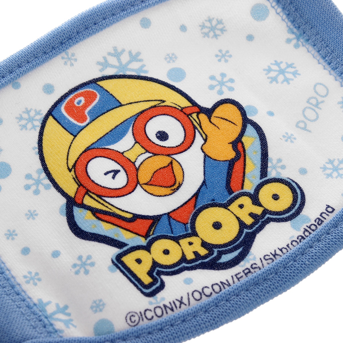 Khẩu trang Pororo 1130 - mặt phải
