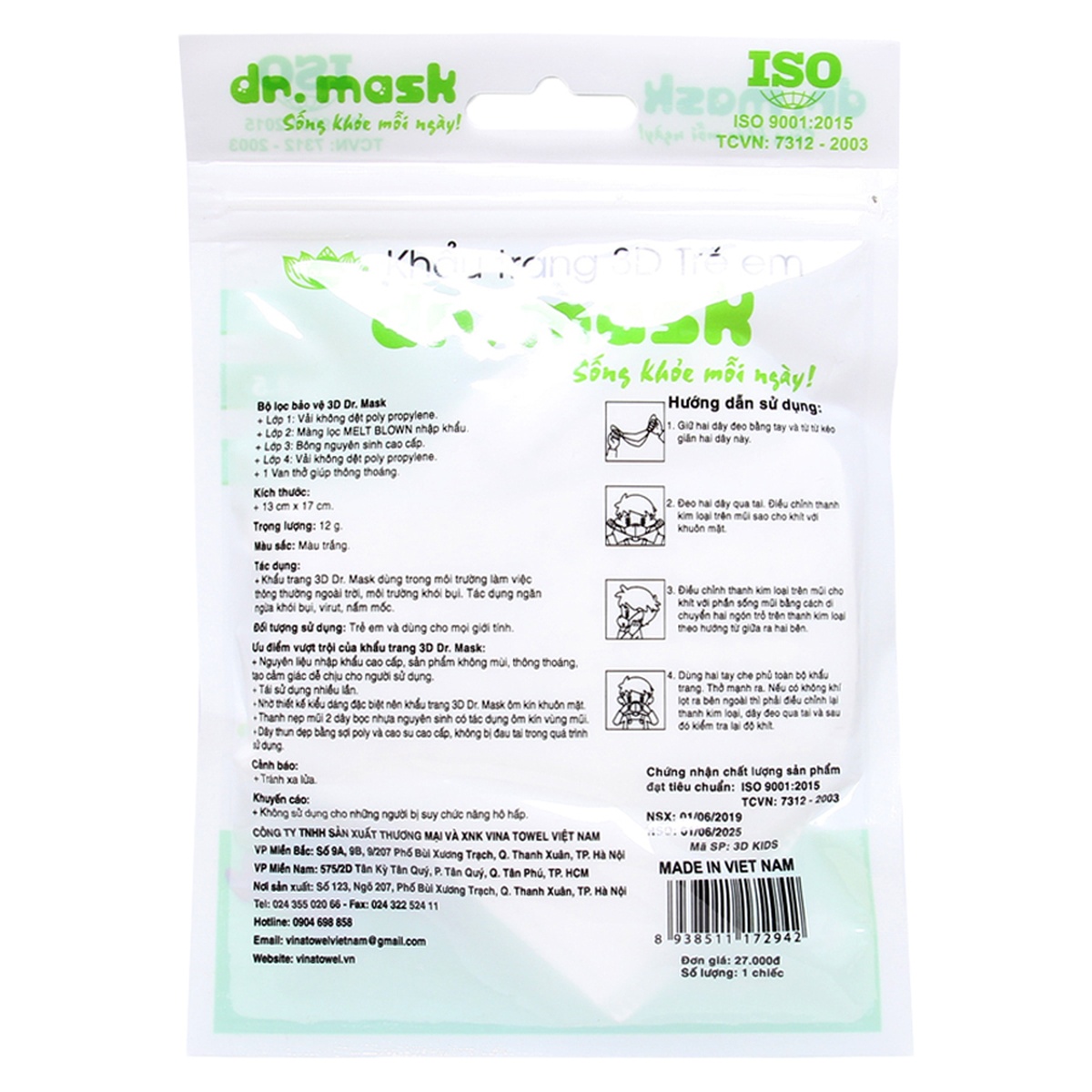 Khẩu trang Dr Mask dành cho trẻ em - mặt trái