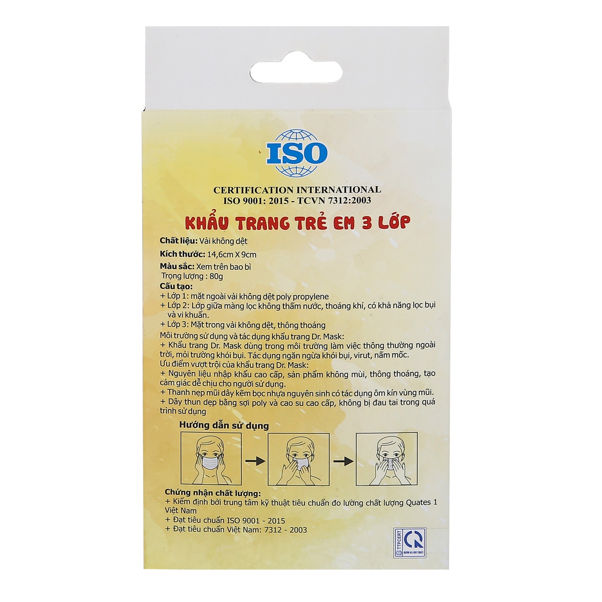 Khẩu trang y tế cho bé 3 lớp Dr Mask (20c/hộp) 14.6 x 9cm - mặt sau