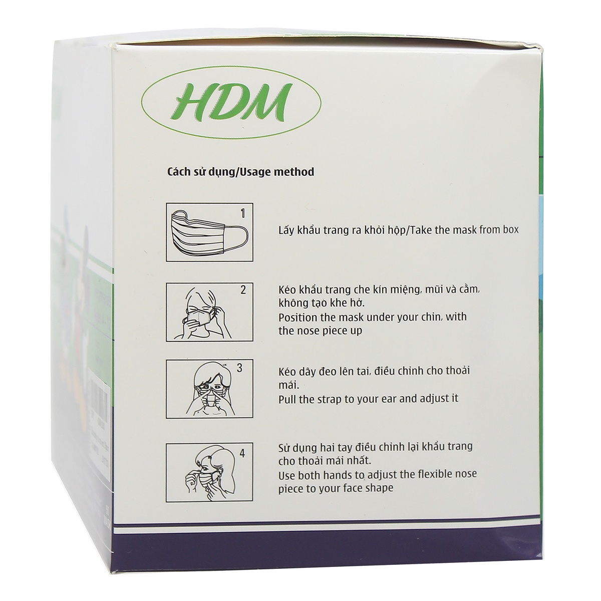 Khẩu trang y tế trẻ em 50pcs - hình 7