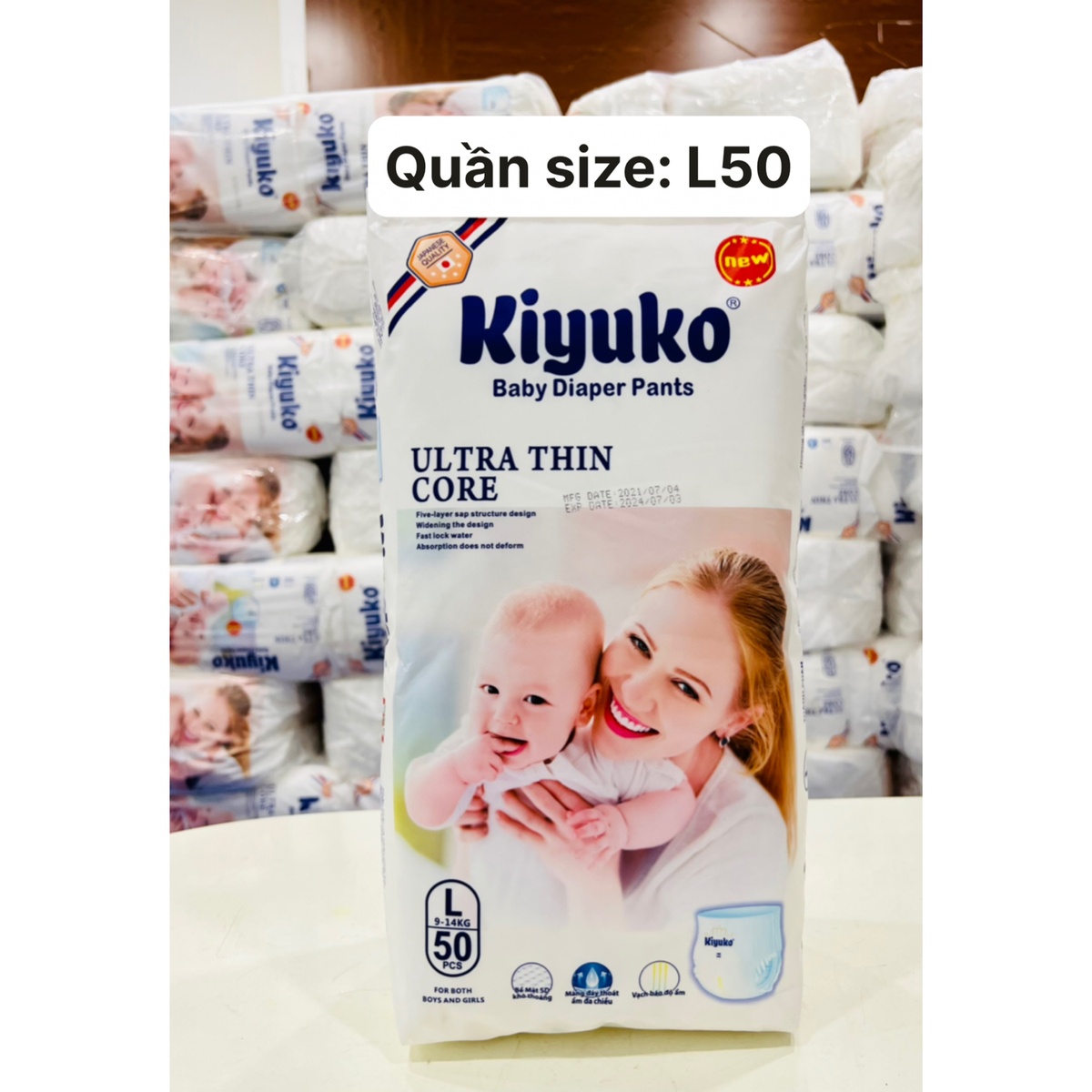 Tã - Bỉm quần Kiyuko size L 50 miếng (cho bé từ 9-  14 kg) - mặt trái