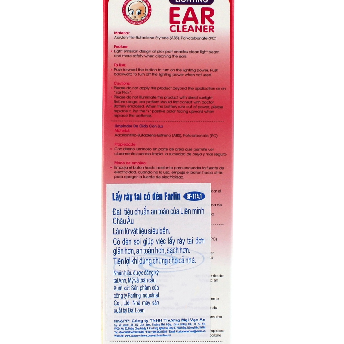 Lấy ráy tai có đèn Farlin BF.114.1 - mặt sau