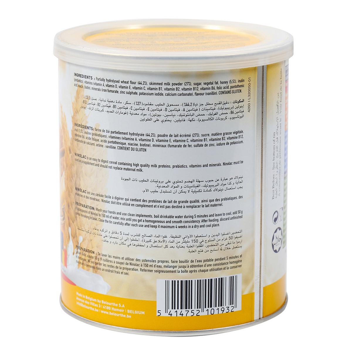 Bột ăn dặm Ninolac lúa mỳ sữa mật ong 400g - mặt trái