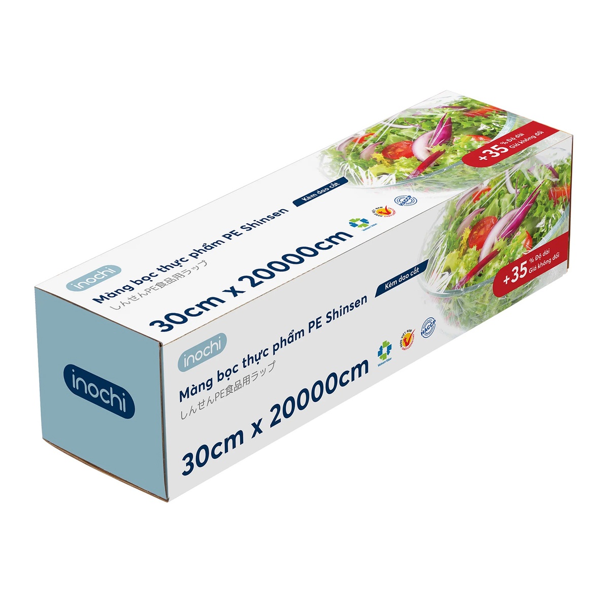 Màng bọc thực phẩm PE Shinsen 30x20000cm