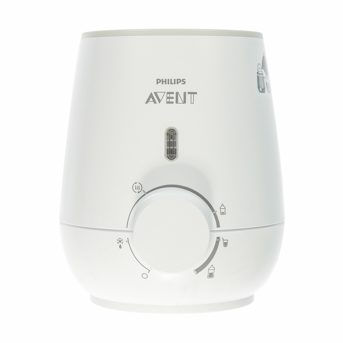 Máy hâm sữa Philip Avent SCF 355/00 - mặt phải