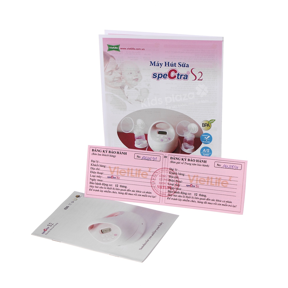 Máy hút sữa Spectra S2 hút 2 bên - hình 6