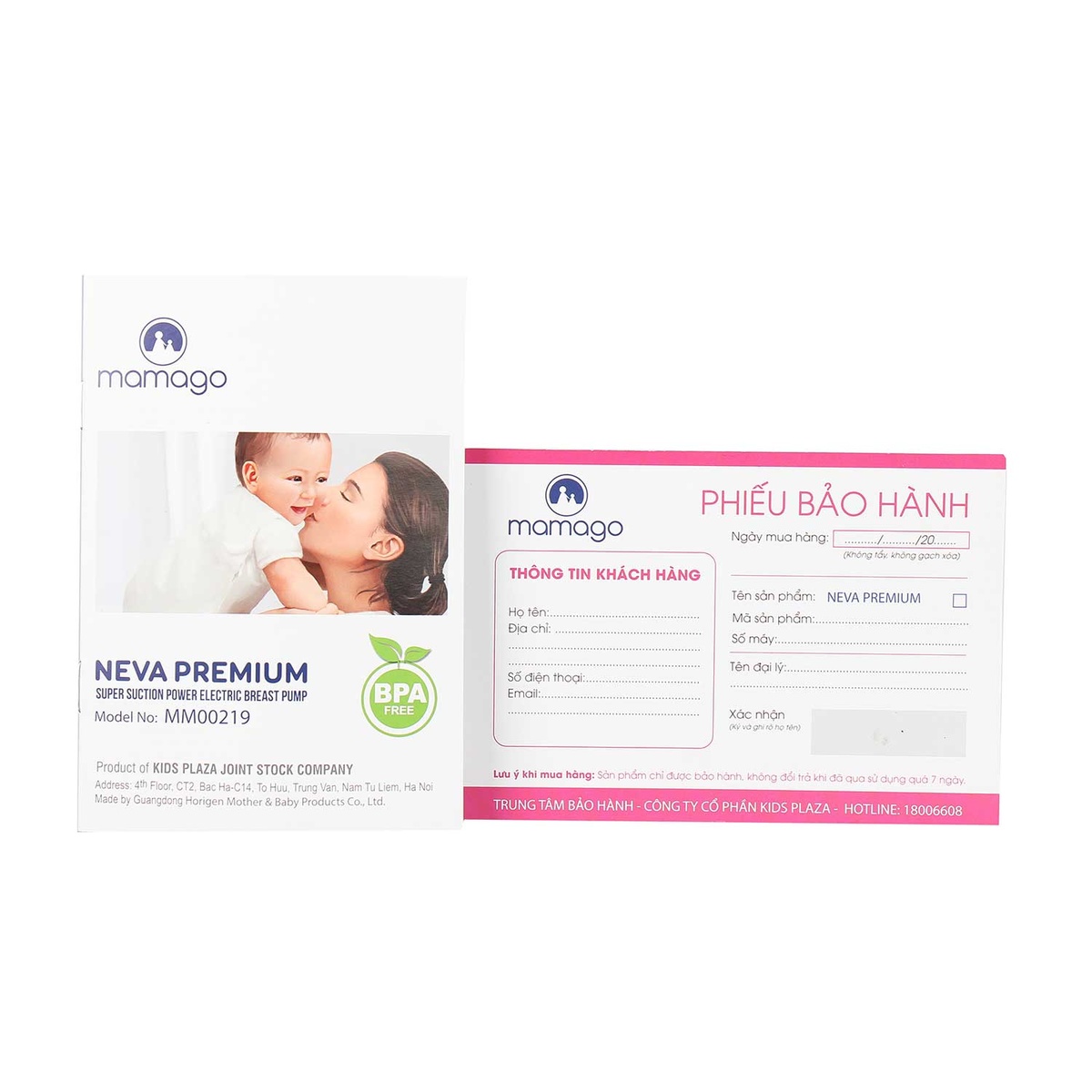 Máy hút sữa điện đôi cảm ứng Neva Premium Mamago - hình 6