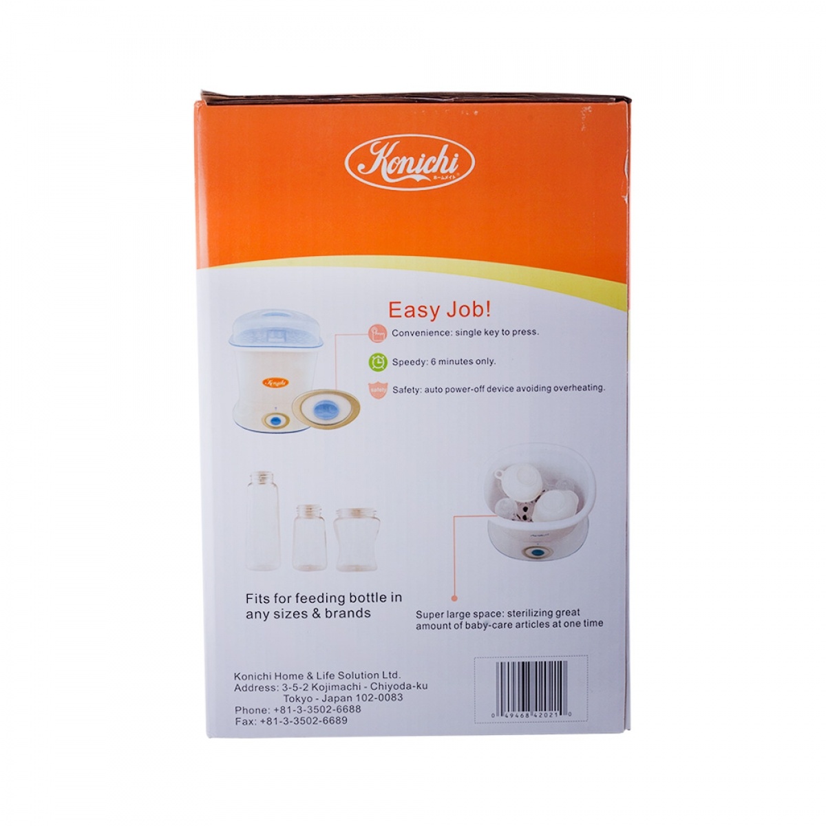 Máy tiệt trùng bình sữa đa năng Konichi JPS01 - mặt trái