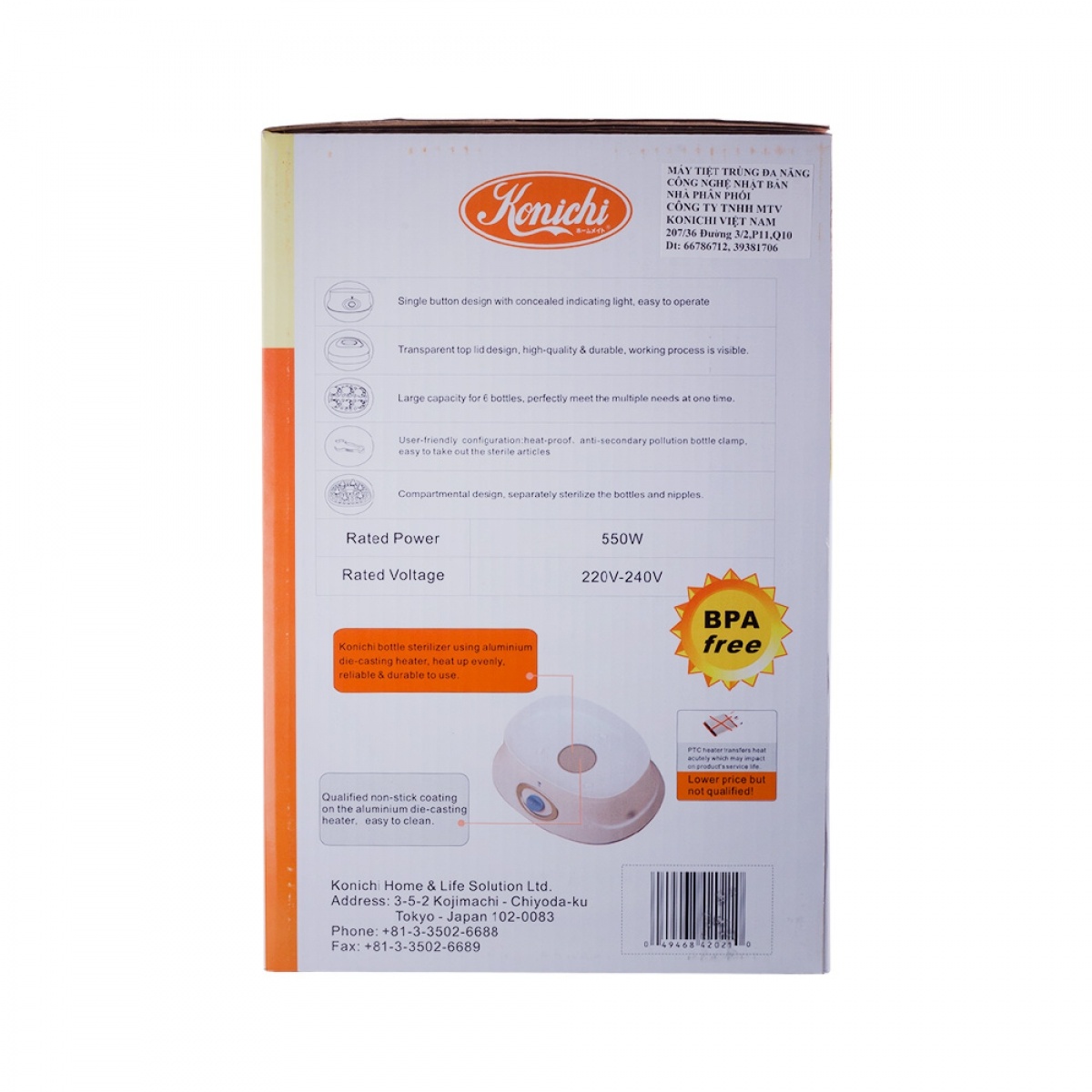 Máy tiệt trùng bình sữa đa năng Konichi JPS01 - mặt sau