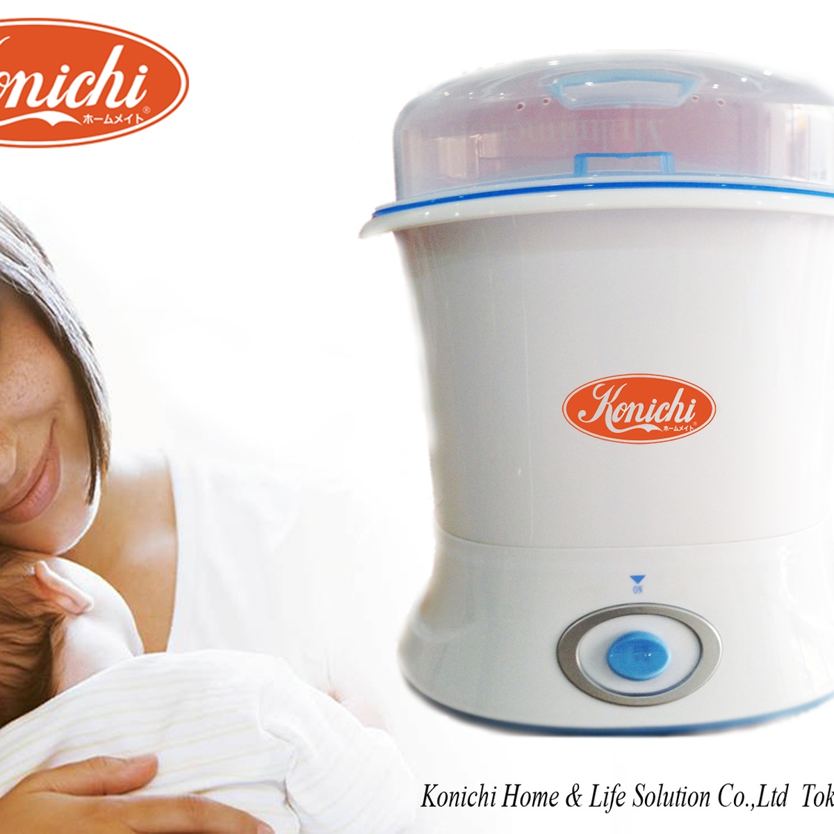 Máy tiệt trùng bình sữa đa năng Konichi JPS01 - mặt phải