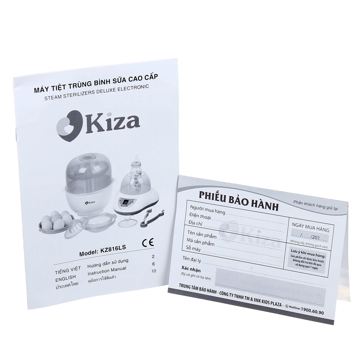 Máy tiệt trùng bình sữa Kiza 5 in 1 KZ816LS  - mặt phải