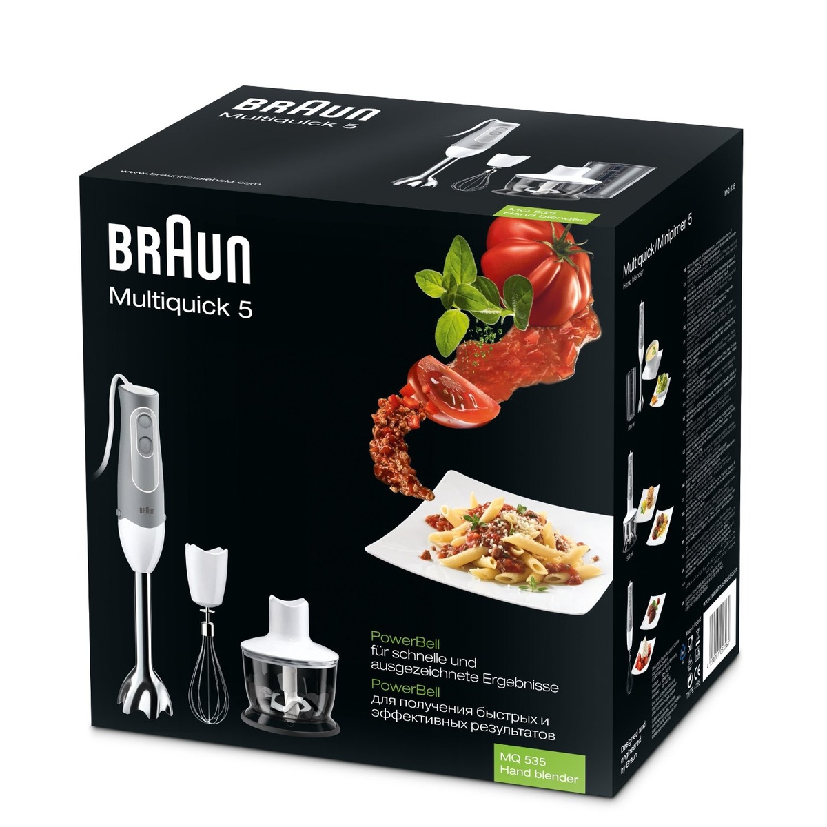 Máy xay cầm tay Braun MQ535 Sauce - hình 6