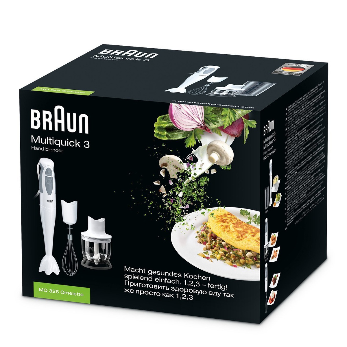 Máy xay đa năng Braun MQ325 (Germany) - mặt sau