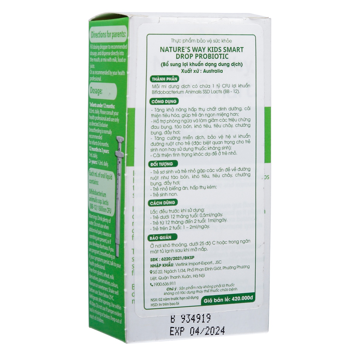 Men vi sinh Nature’s Way Drops Probiotic 20ml - mặt phải