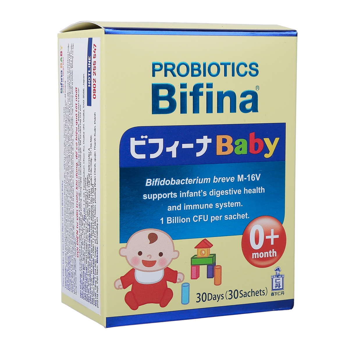 Thực phẩm bảo vệ sức khỏe Probiotics Bifina Baby (30 gói x 1g) - mặt trái