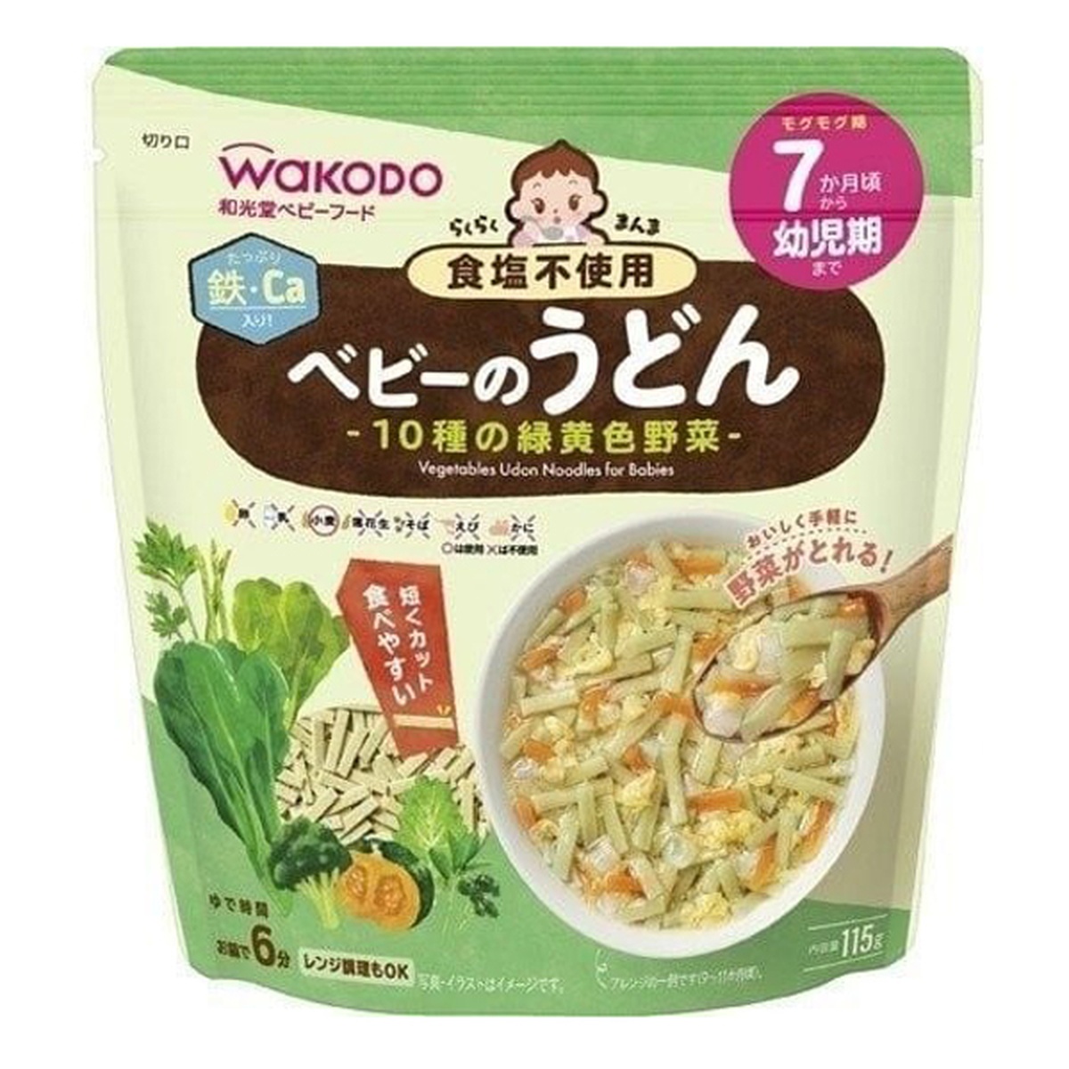 Mì ăn dặm Udon vị rau củ tổng hợp tách muối Wakodo 7M+ - mặt trái