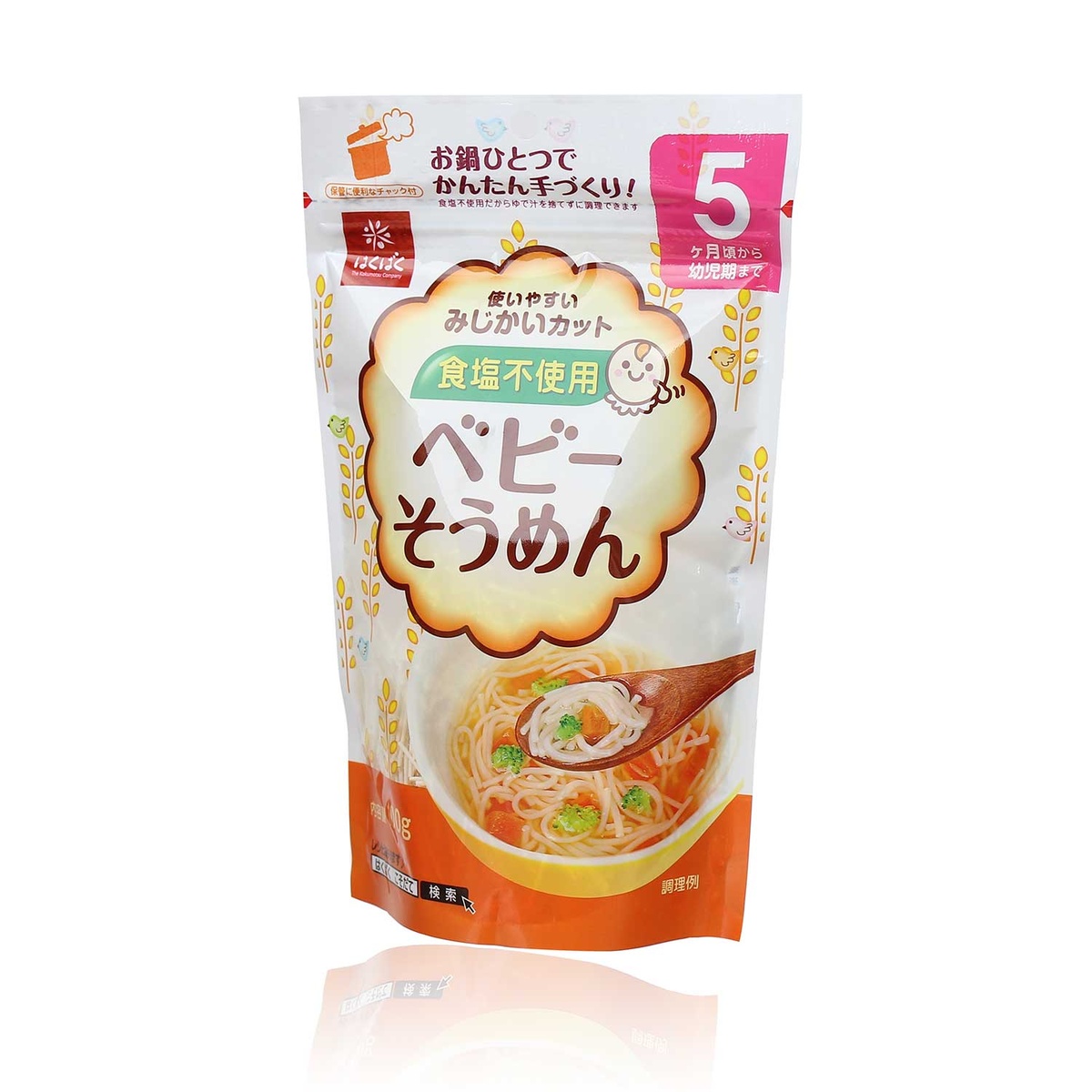 Mì Hakubaku 100g cho trẻ từ 5 tháng tuổi  - mặt trái