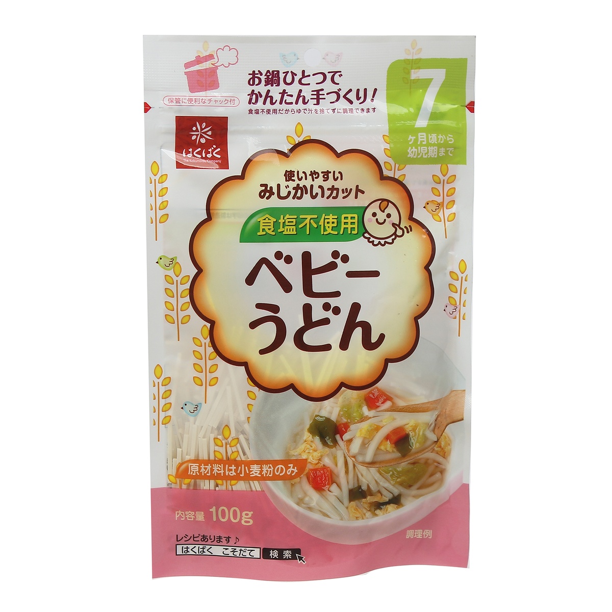 Mì Hakubaku cho trẻ từ 7 tháng tuổi - 100g - mặt trái