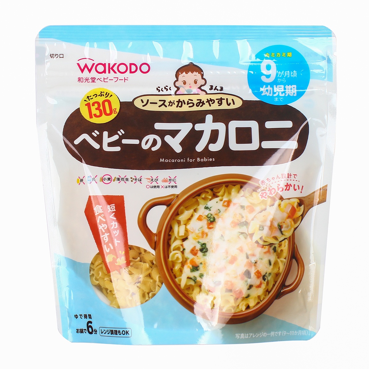 Nui Macaroni Wakodo tách muối dành cho bé từ 9 tháng tuổi - mặt trái