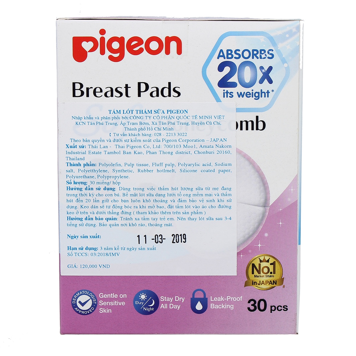 Miếng lót thấm sữa Pigeon 30pcs - góc nghiêng