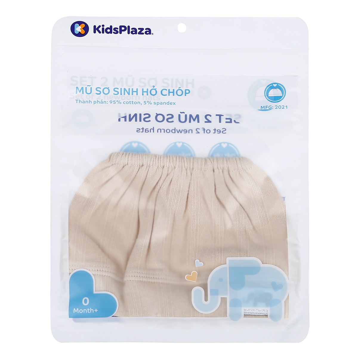Mũ hở chóp KidsPlaza HN21H (Be) - mặt sau