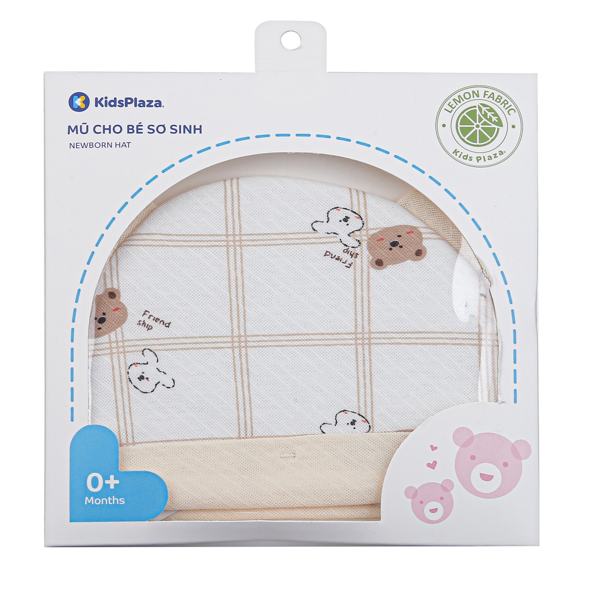 Mũ sơ KidsPlaza caro HN24T (Be) - mặt trái