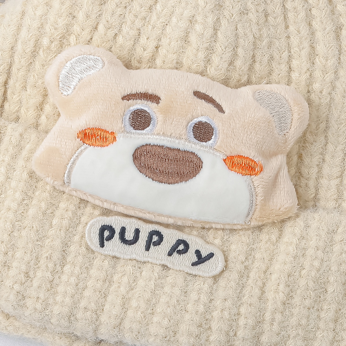 Mũ len cho bé KidsPlaza 25K-B03 puppy (Nâu) - mặt trái