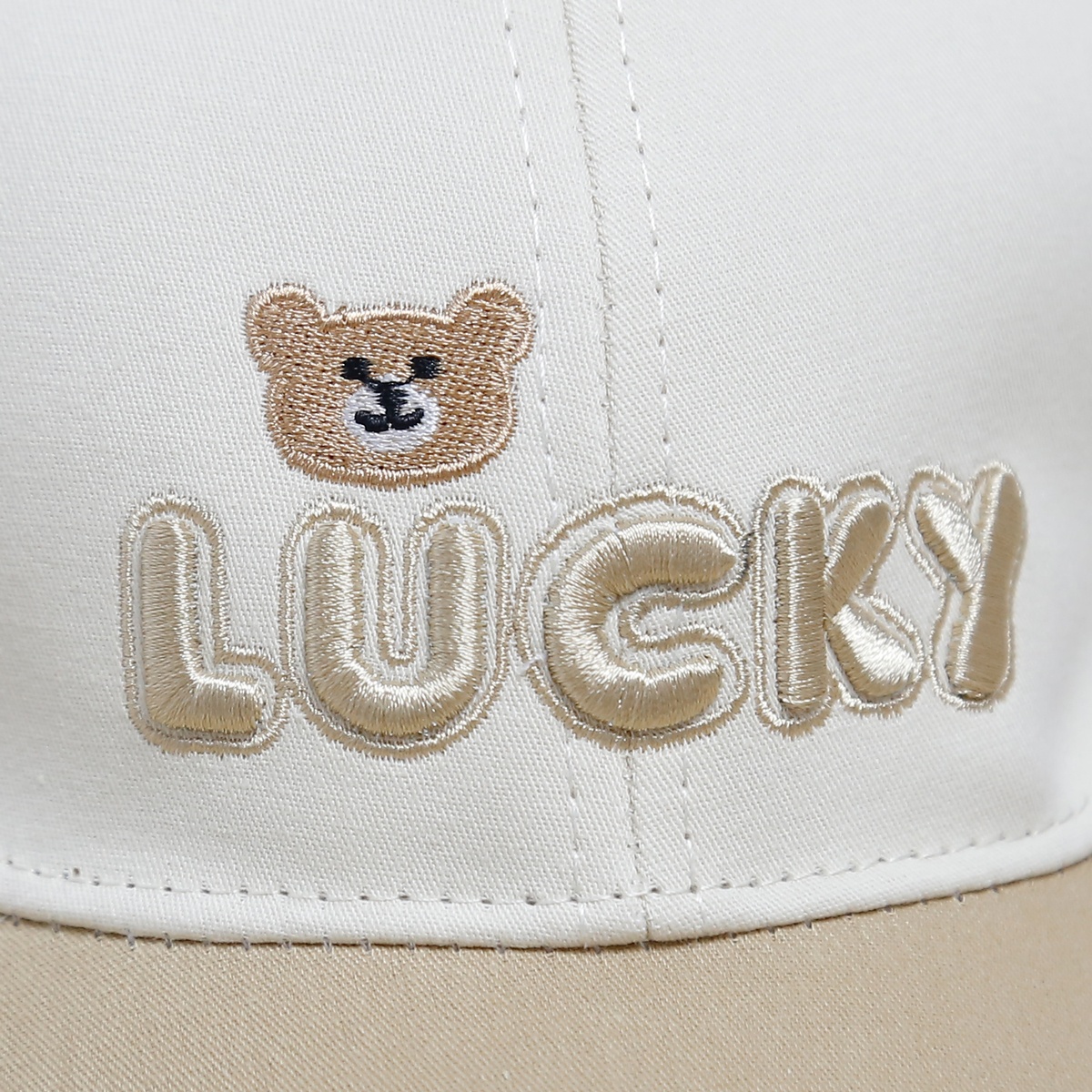 Mũ lưỡi trai KidsPlaza thêu Lucky 25K-H34 Size 52 (Nâu) - mặt trái