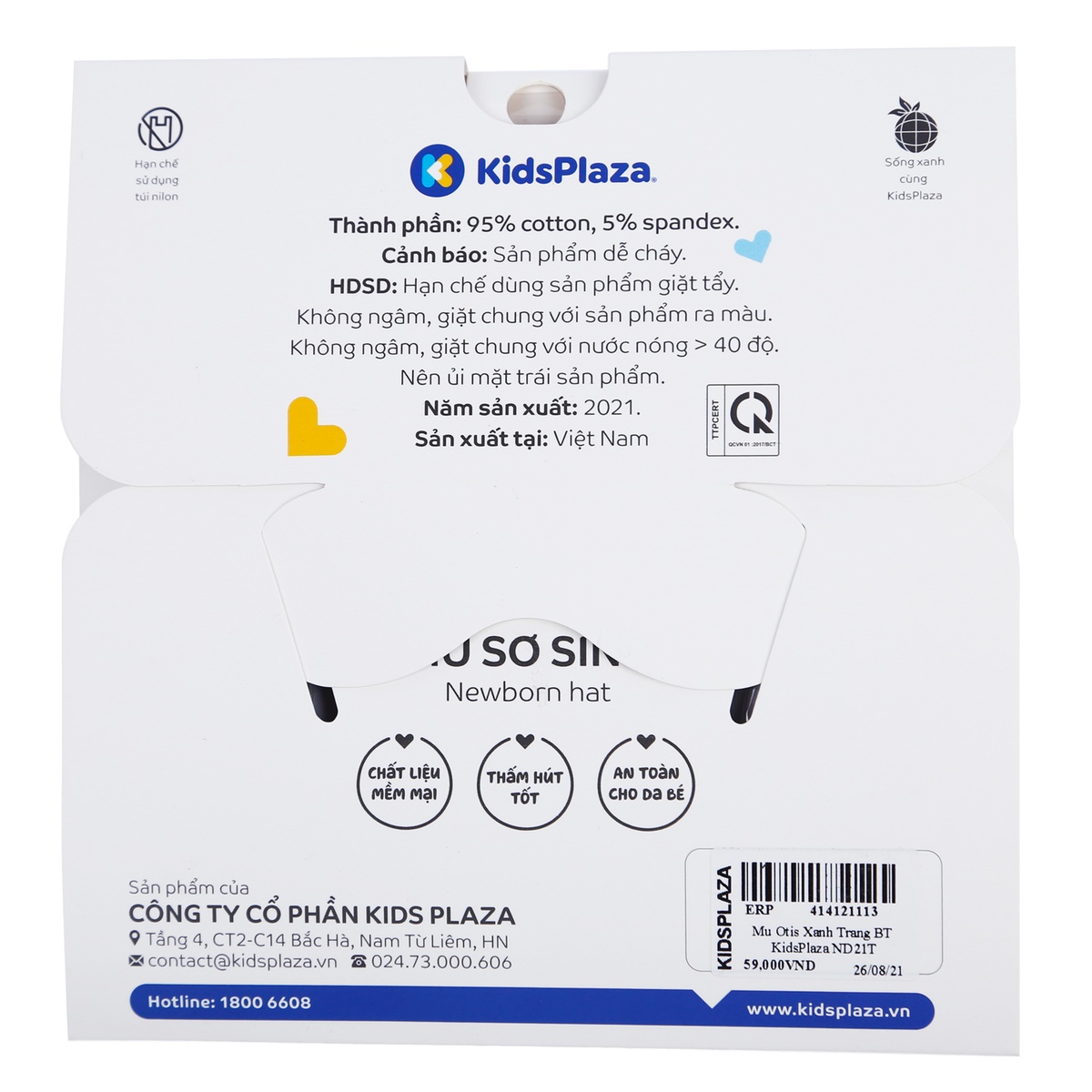 Mũ sơ sinh bé trai Otis KidsPlaza ND21T (Xanh Trắng) - góc nghiêng