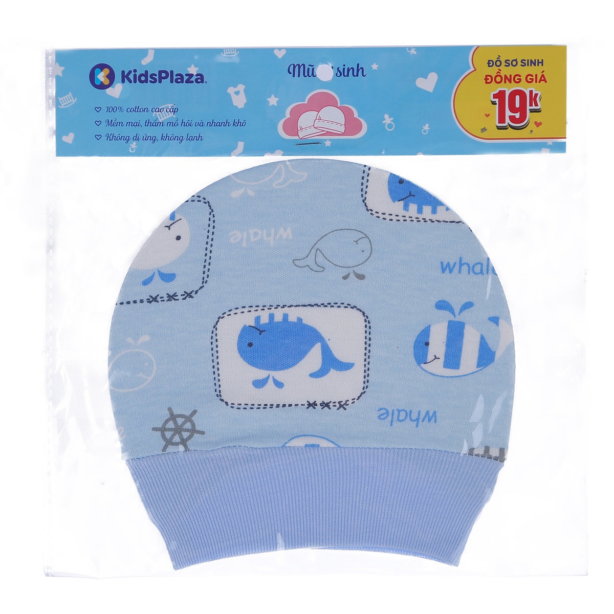 Mũ sơ sinh cho bé KidsPlaza (Mẫu ngẫu nhiên) - hình 10