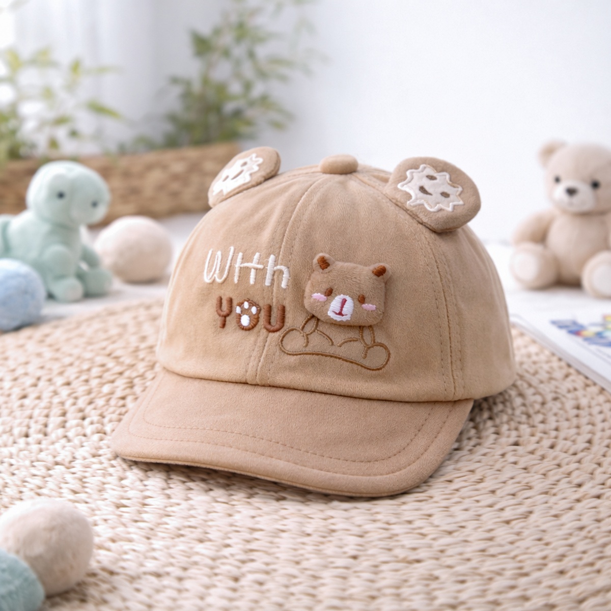 Mũ lưỡi trai KidsPlaza With You 26K-H31 size 48 (Nâu) - mặt phải