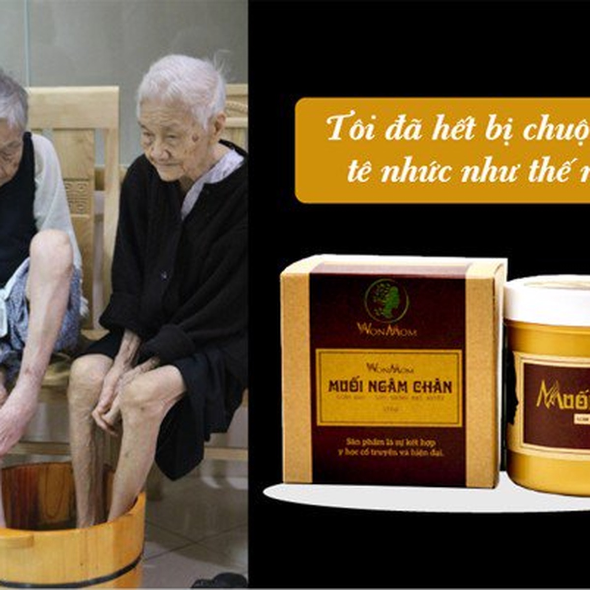 Muối ngâm chân WonMom 350g T006 - hình 6