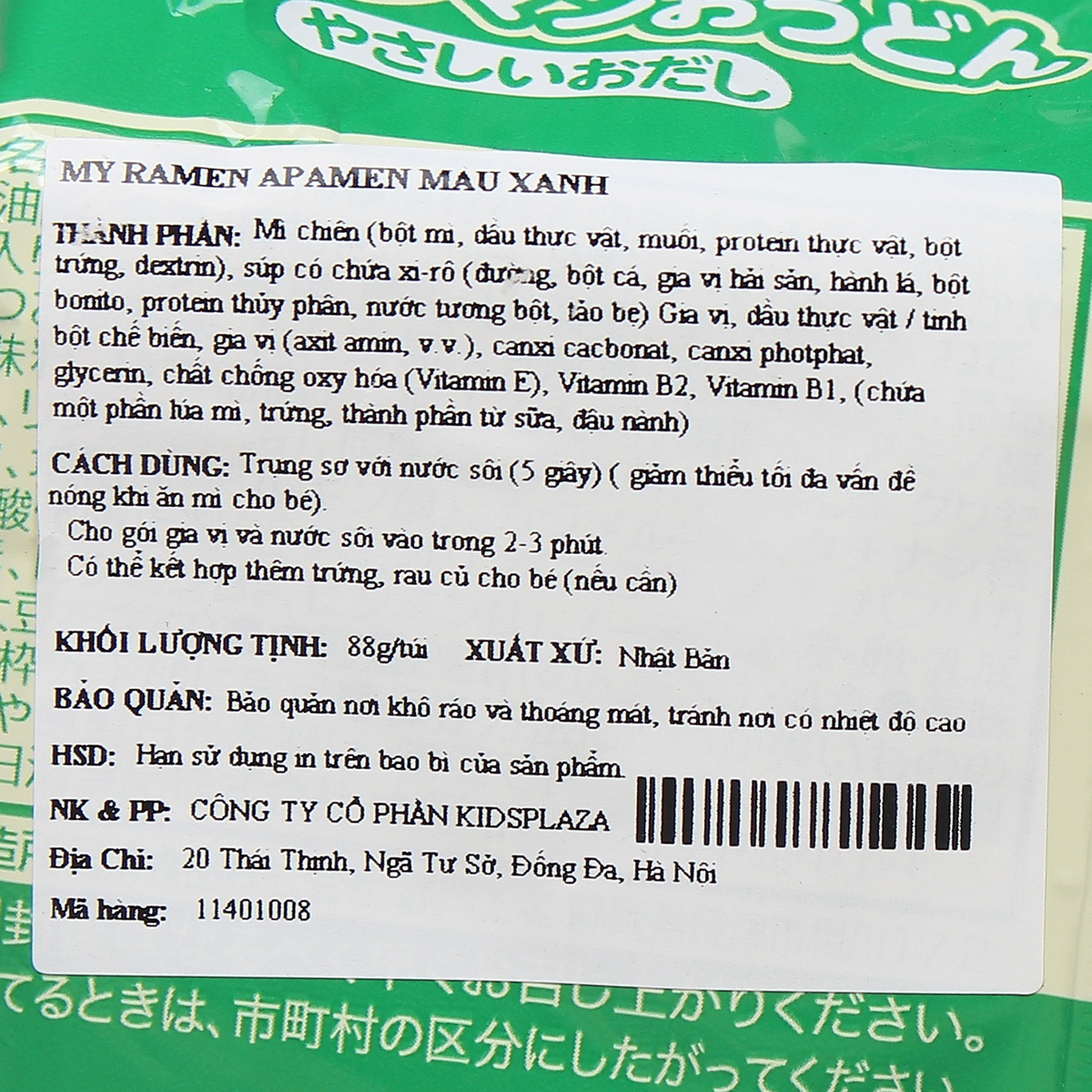 Mỳ Ramen Apamen màu xanh - mặt sau