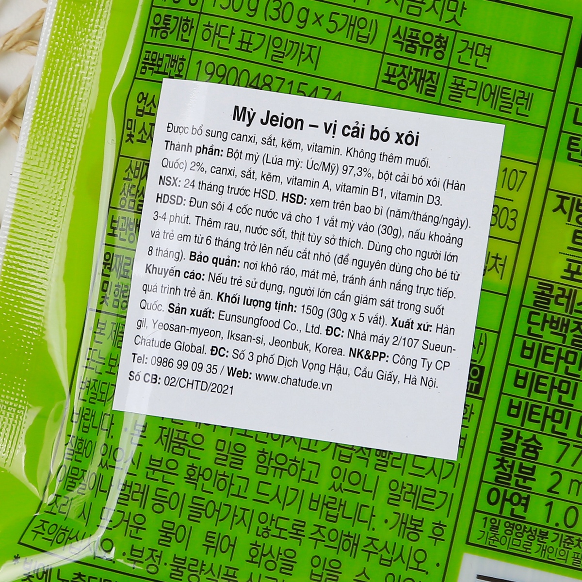 Mỳ trẻ em Jeion - Hàn Quốc vị cải bó xôi 150g  - mặt sau
