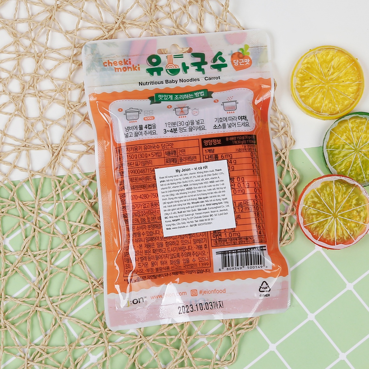 Mỳ trẻ em Jeion - Hàn Quốc vị cà rốt 150g  - mặt trái