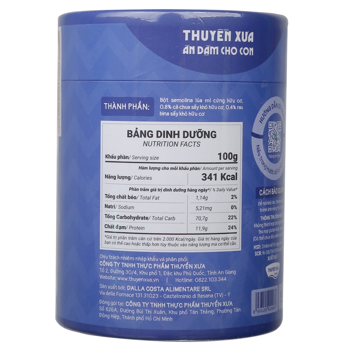 Mỳ ý thế giới biển Thuyền Xưa cho bé 12M+ - mặt trái