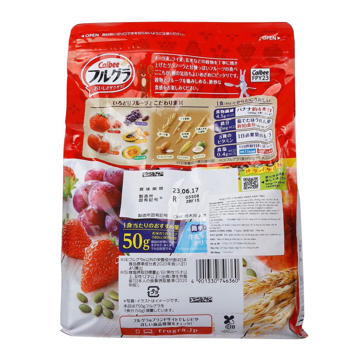 Ngũ cốc Calbee 750g   - mặt phải