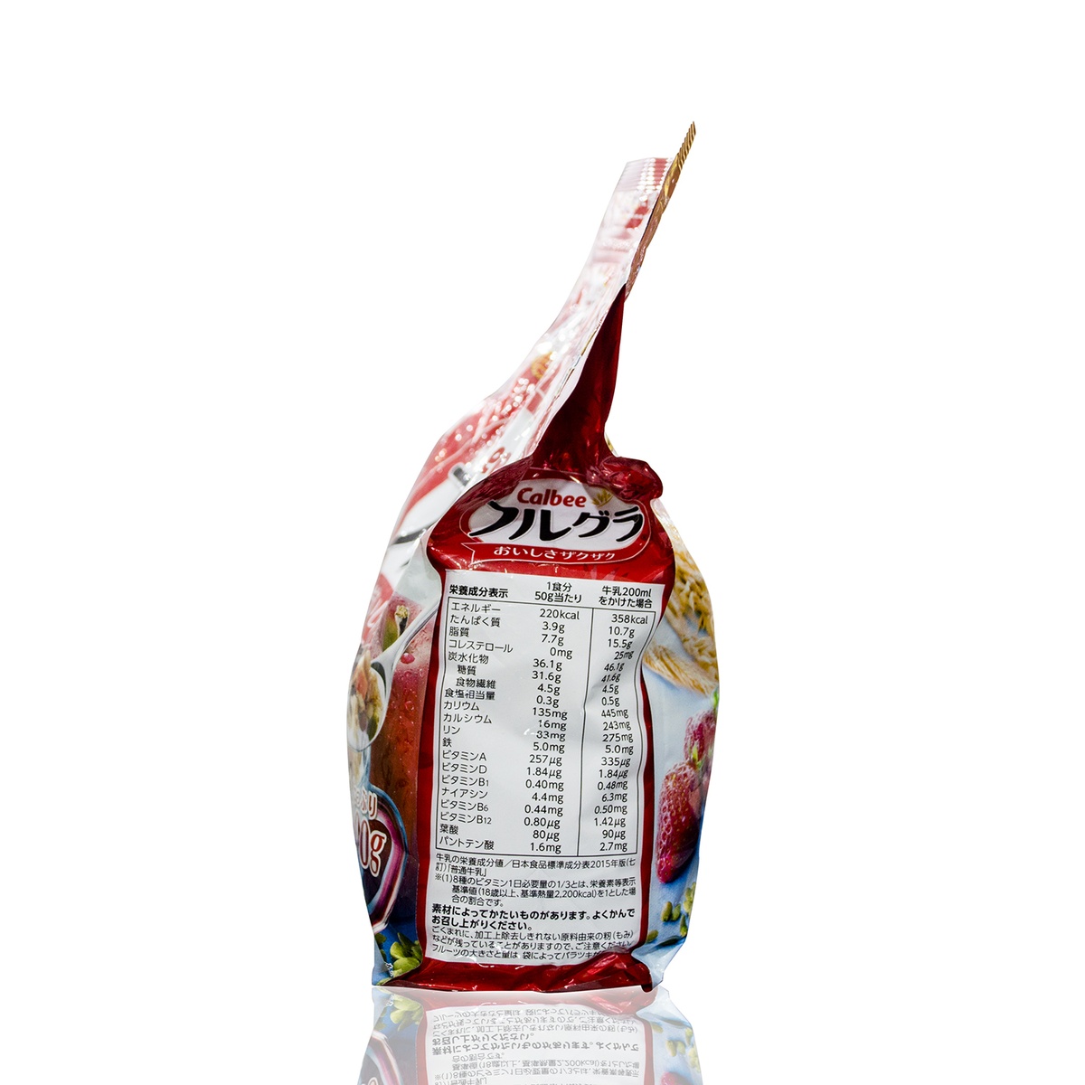 Ngũ cốc Calbee 800g (Nhật Bản) - mặt sau