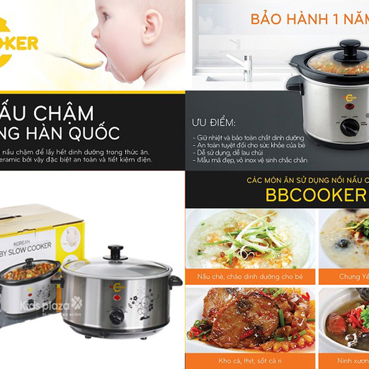 Nồi nấu chậm đa năng cho bé BBCooker Hàn Quốc 3.5l - mặt phải