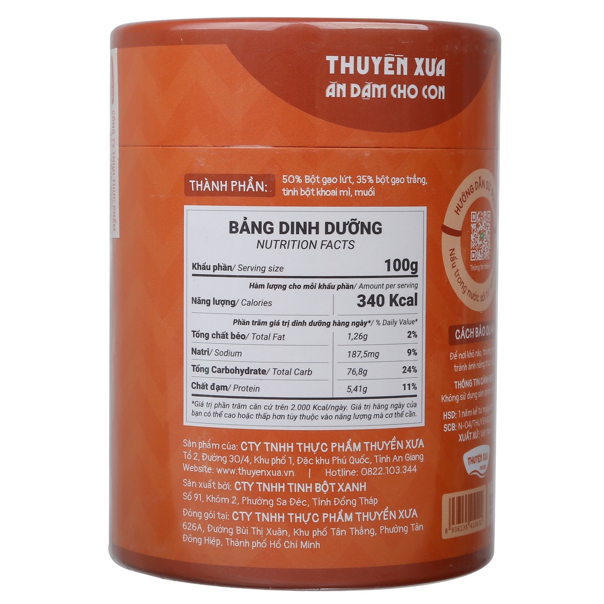 Nui gạo lứt Thuyền Xưa cho bé 12M+ - mặt trái