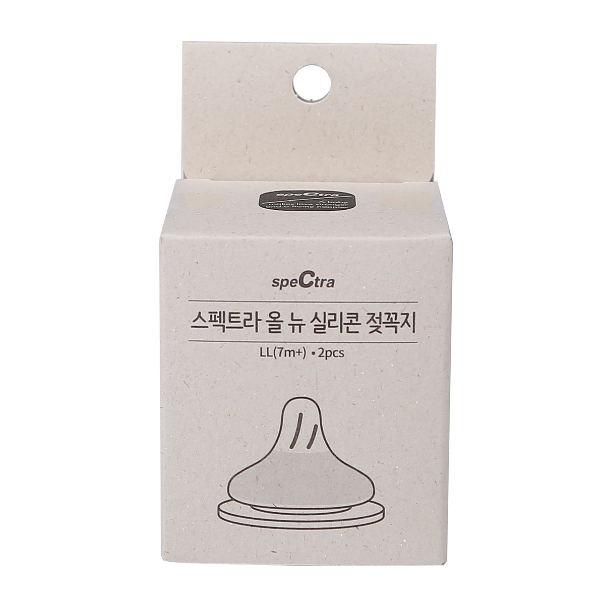 Núm ty cổ rộng Spectra LL - mặt sau