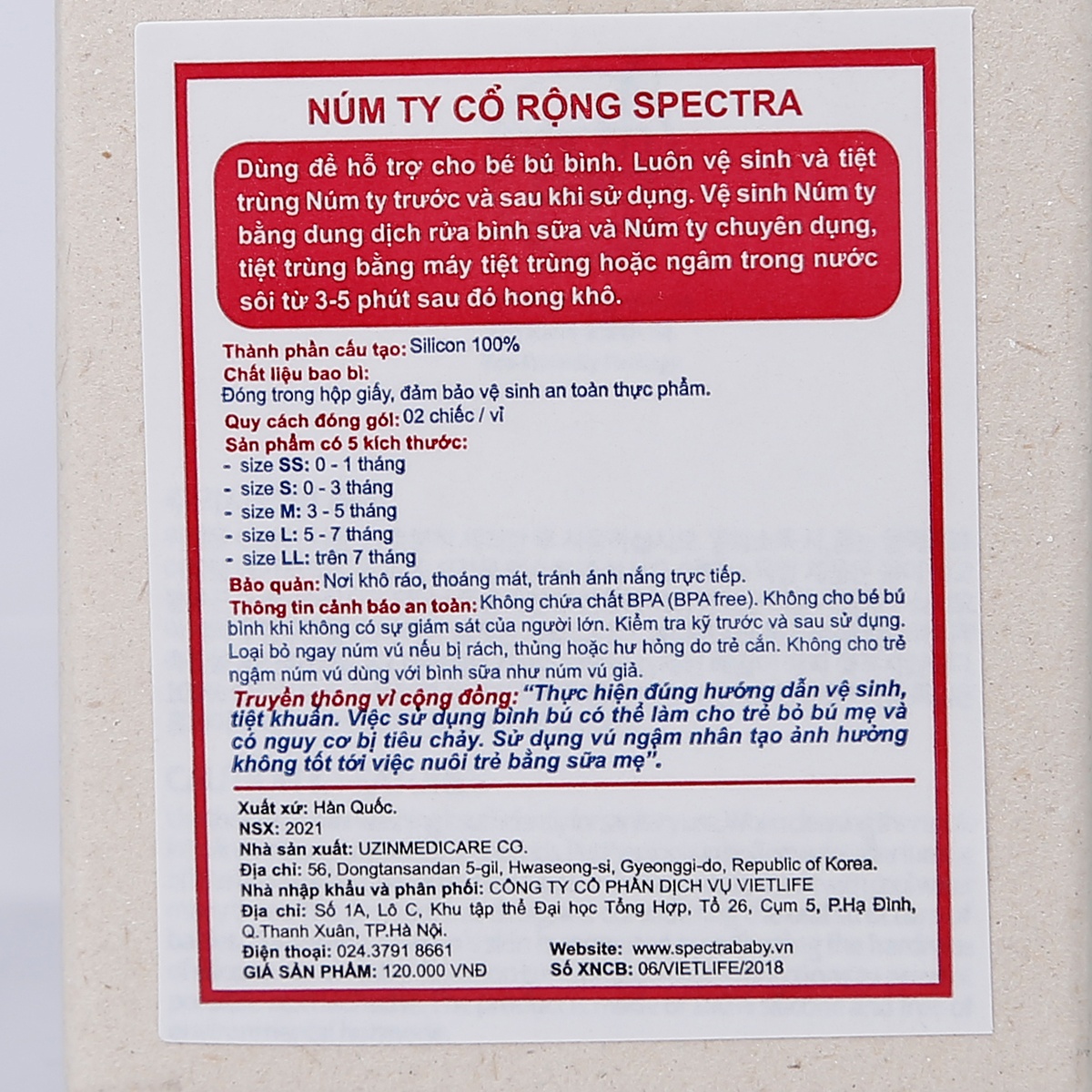 Núm ty cổ rộng Spectra LL - hình 7