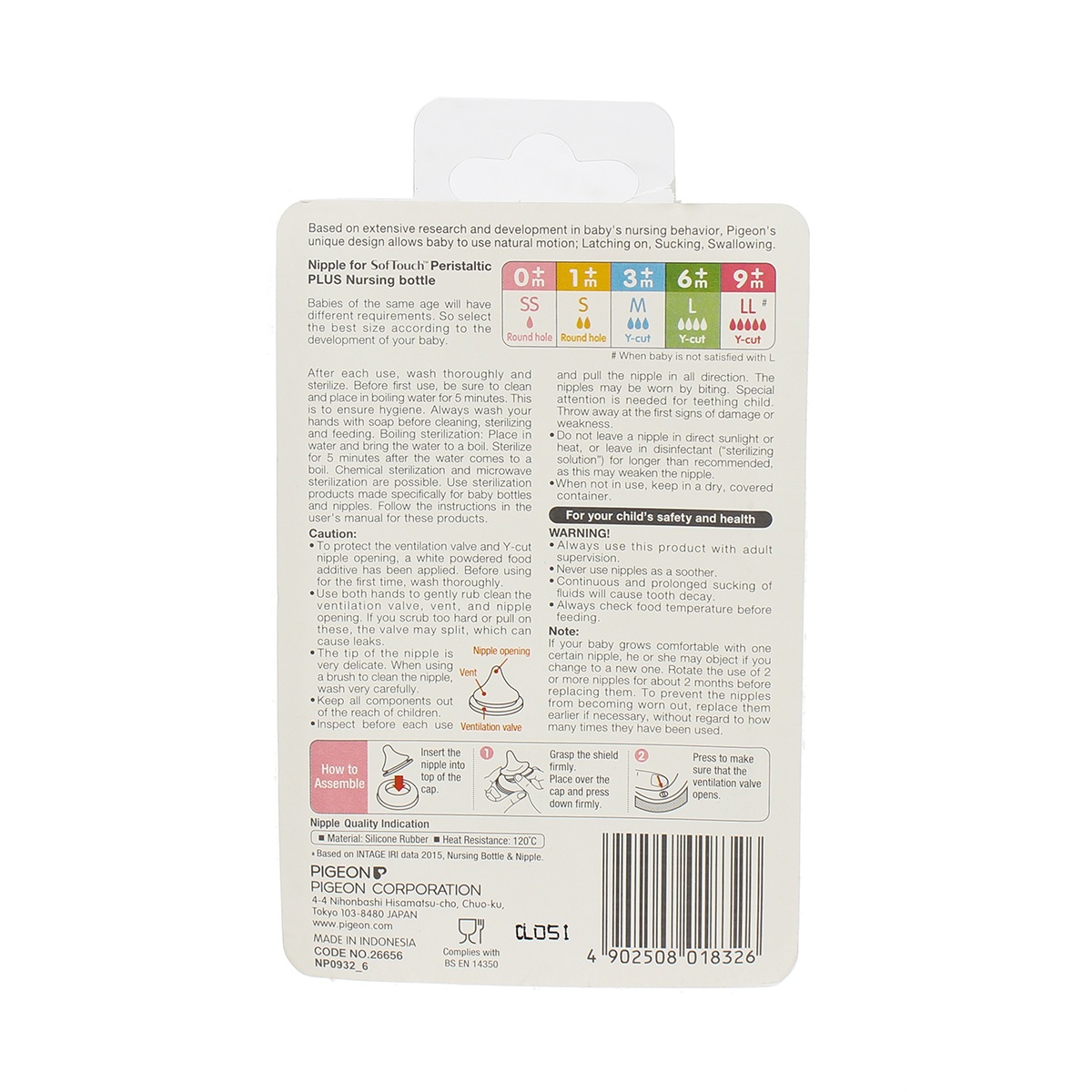Núm ty Pigeon silicone cổ rộng siêu mềm size L - mặt trái